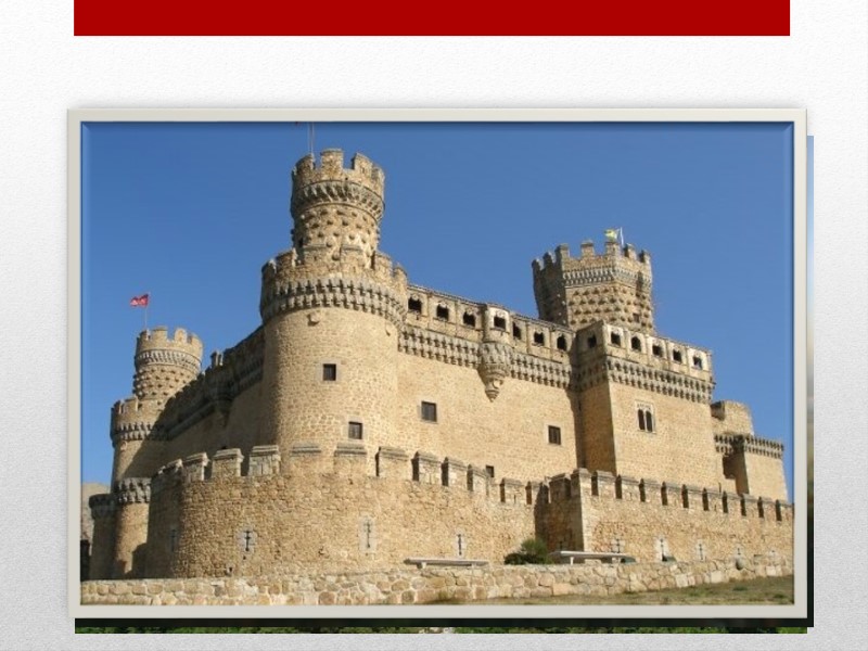 ЗА́МОК, укрепленное жилище феодала. Наиболее древний из сохранившихся замков ( в долине Луары)